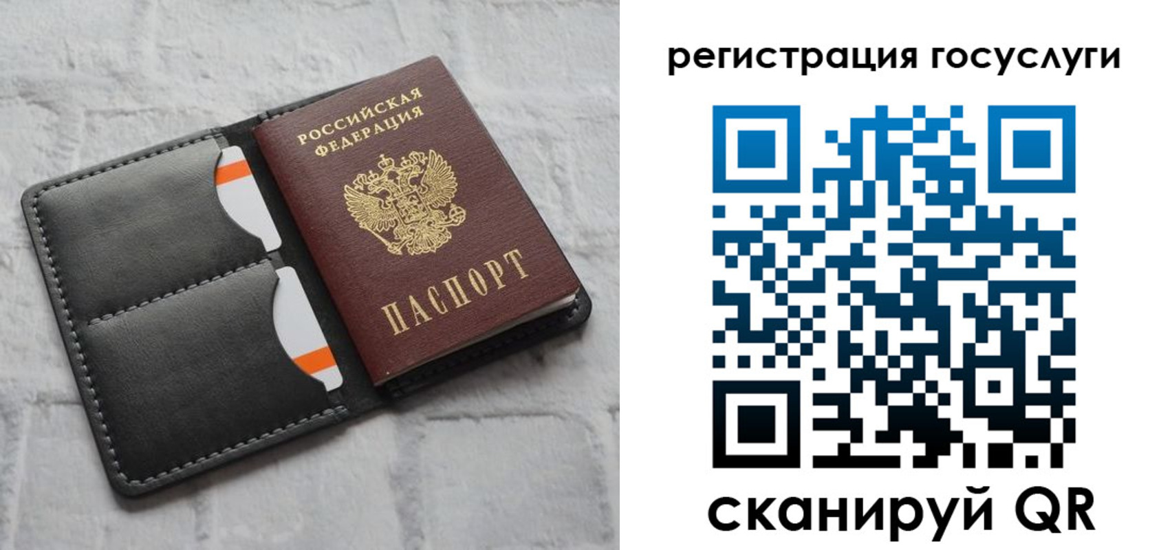 форма 3 в Нерчинске